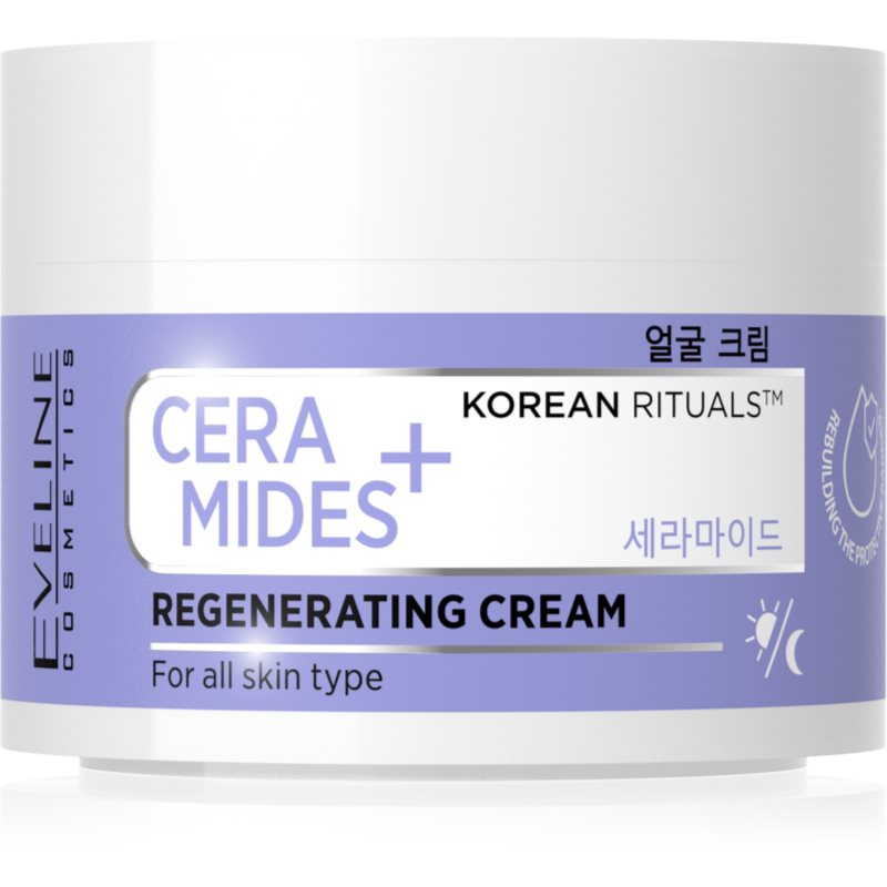 Eveline Cosmetics Eveline Cosmetics Korean Rituals Ceramides + crema regeneradora con ceramidas 50 ml