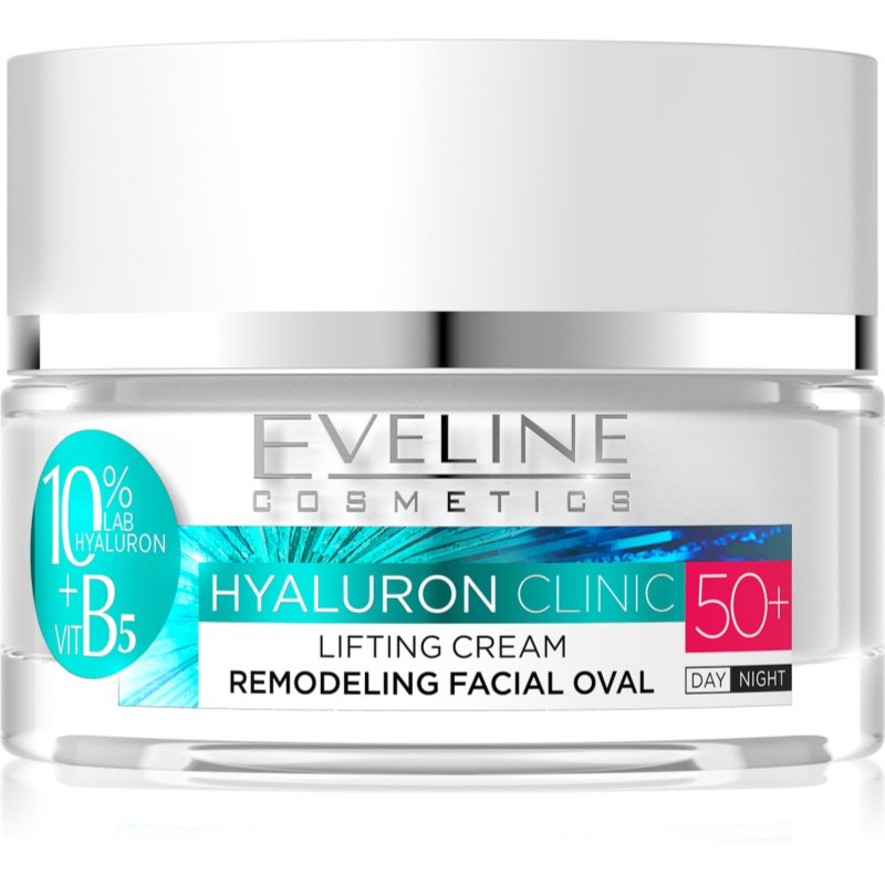 

Eveline Cosmetics New Hyaluron розгладжуючий крем SPF 8