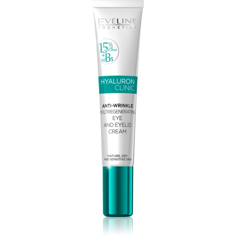 

Eveline Cosmetics Hyaluron Clinic розгладжуючий крем для очей SPF 15