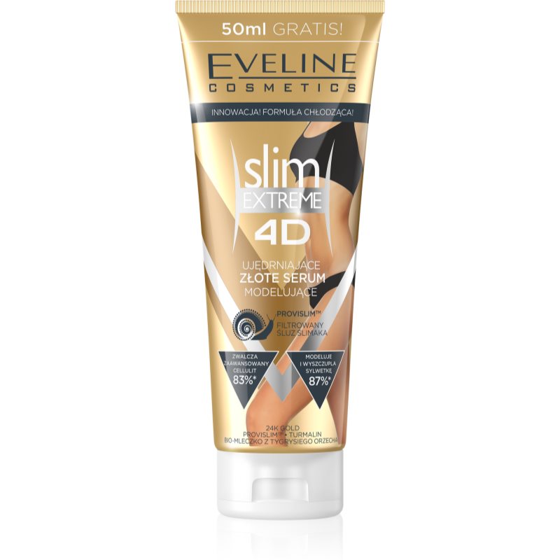 Eveline Cosmetics Slim Extreme сироватка проти розтяжок та целюліту 250 мл
