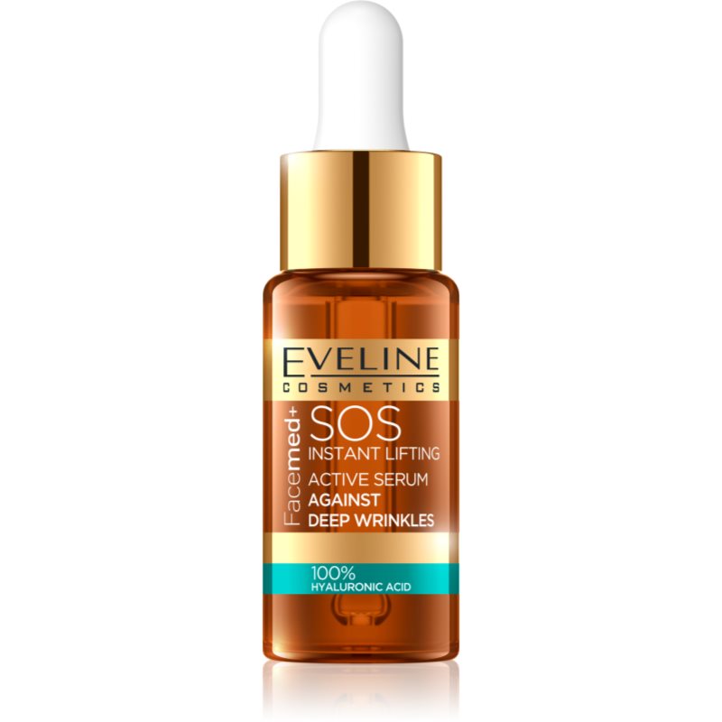 

Eveline Cosmetics FaceMed+ сироватка проти глибоких зморшок