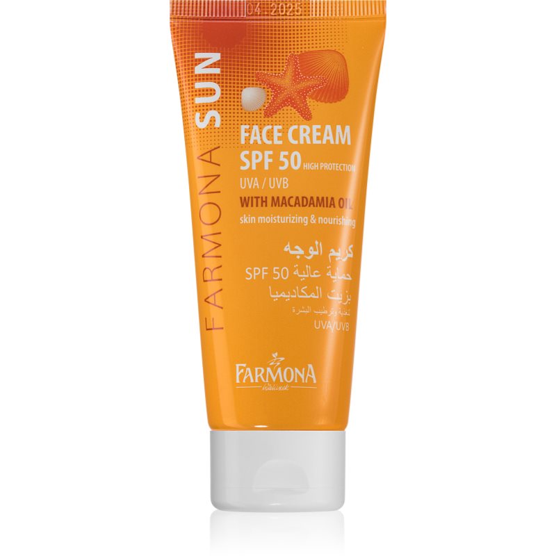 

Farmona Sun захисний крем для нормальної та сухої шкіри SPF 50