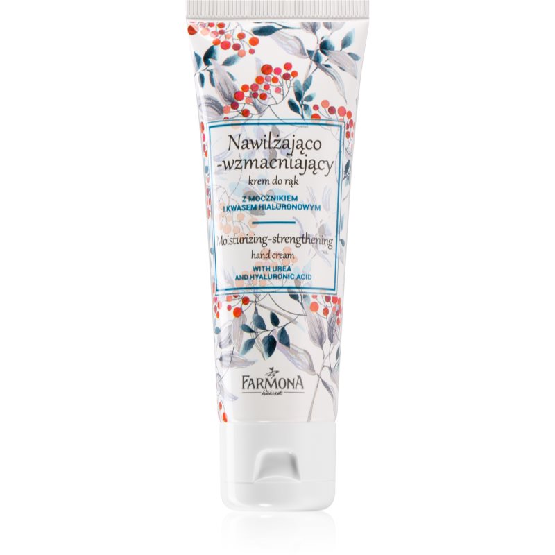 

Farmona Herbal Care зволожуючий крем для рук