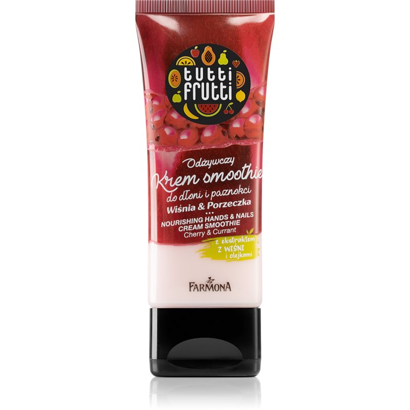 

Farmona Tutti Frutti Cherry & Currant поживний крем для рук та нігтів