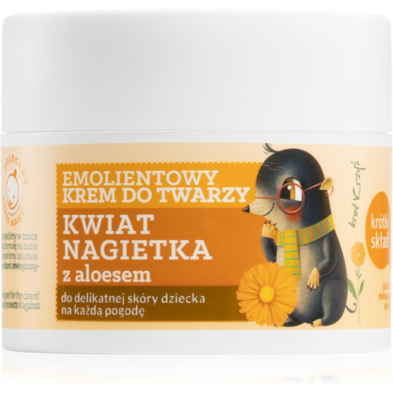 

Farmona Herbal Care Kids зволожуючий крем для обличчя для дітей