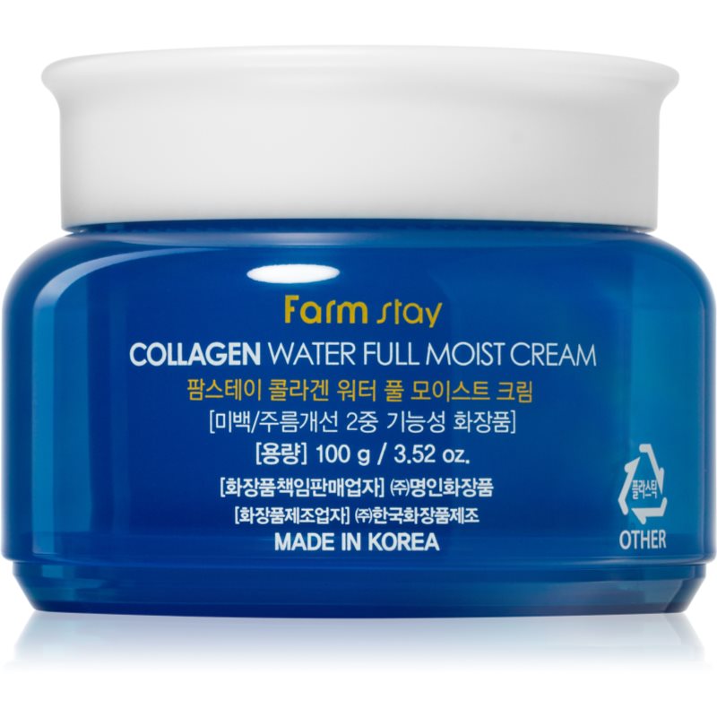 Photos - Cream / Lotion Farmstay Collagen moisturising cream with collagen 100 g 