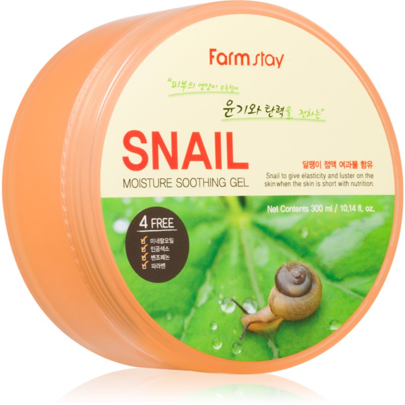 Farmstay Snail soothing gel for face and body 300 ml
