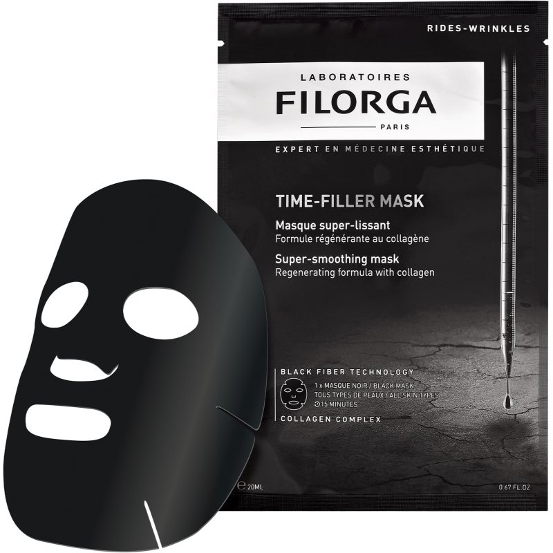 FILORGA TIME-FILLER MASK розгладжуюча маска з колагеном 20 гр