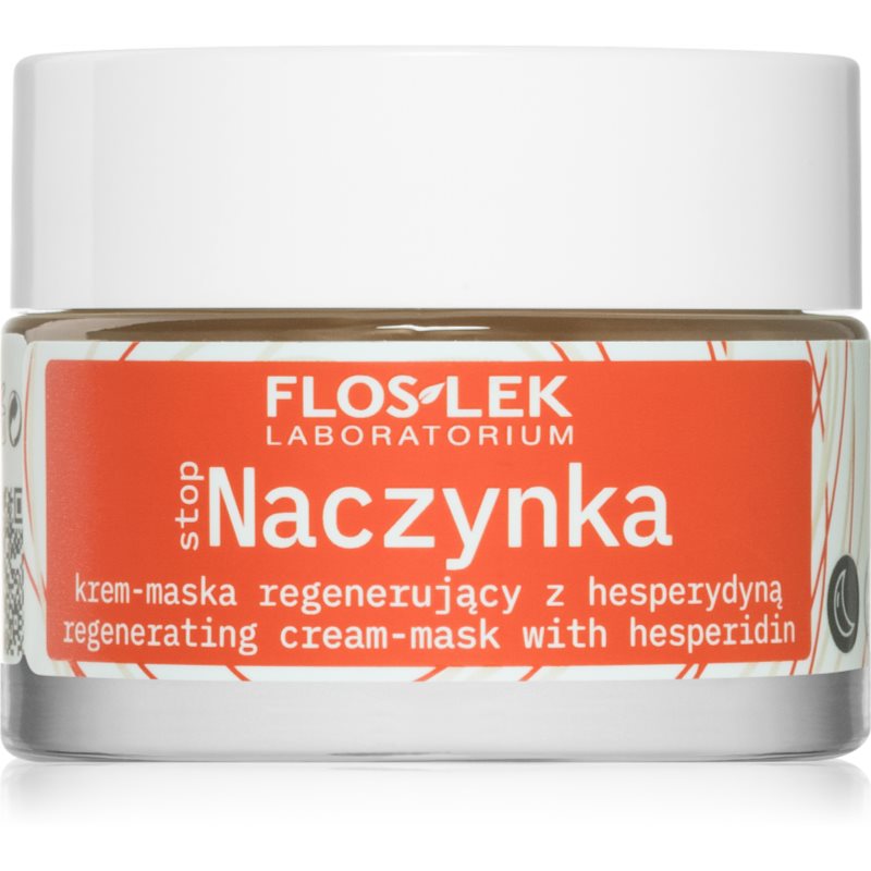 FlosLek Laboratorium StopCapillaries відновлююча нічна кремова маска 50 мл