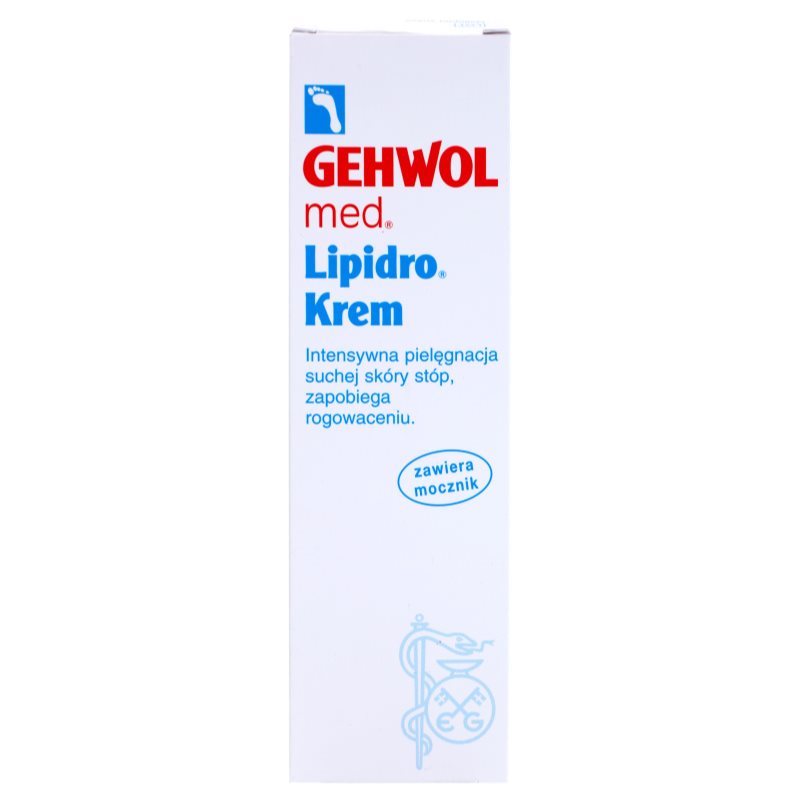Gehwol Med крем для ніг для сухої та чутливої шкіри 75 мл