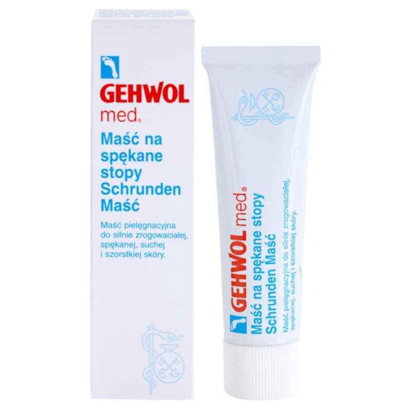 Gehwol Med мазь для потрісканої шкіри ніг 20 мл