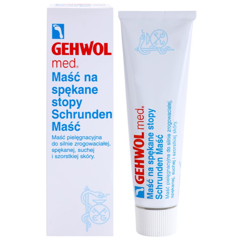 Gehwol Med мазь для потрісканої шкіри ніг 75 мл
