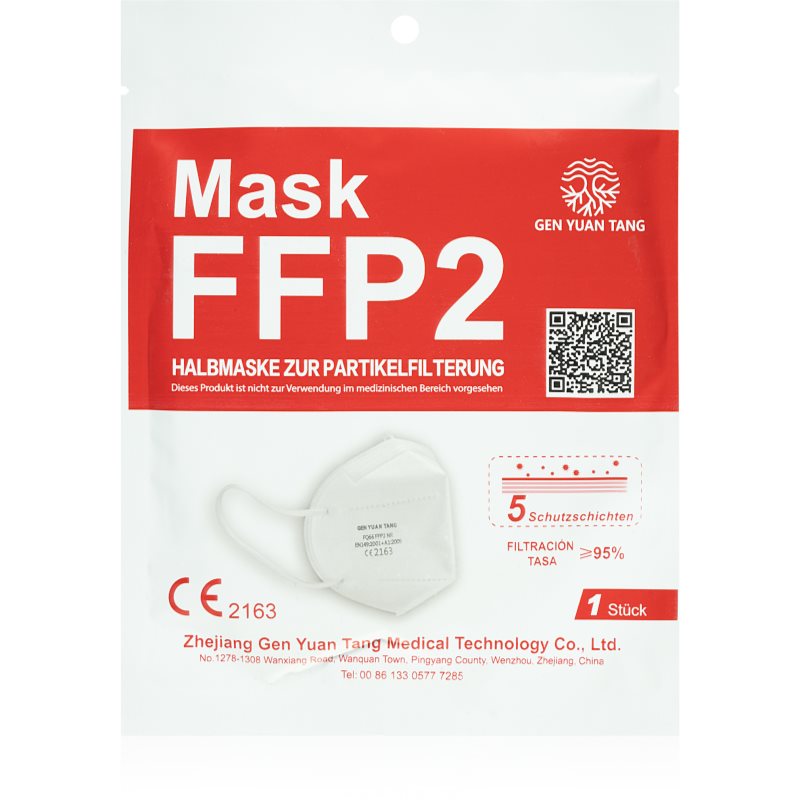

GEN YUAN TANG FQ66 Respirator FFP2 NR респіратор одноразовий