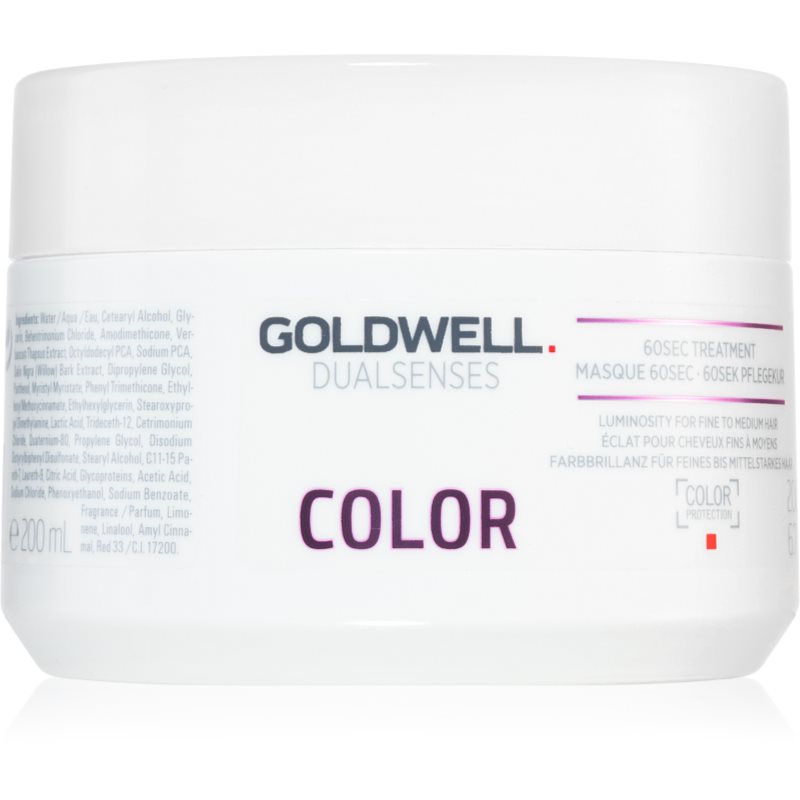 

Goldwell Dualsenses Color відновлююча маска для фарбованого волосся