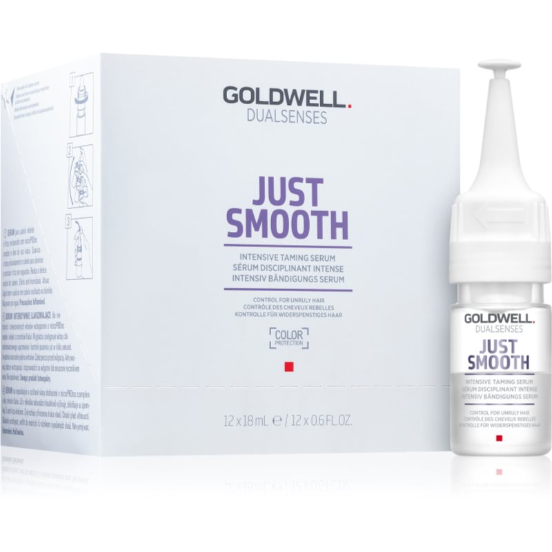 Goldwell Dualsenses Just Smooth розгладжуюча сироватка для неслухняного та кучерявого волосся 12x18 мл