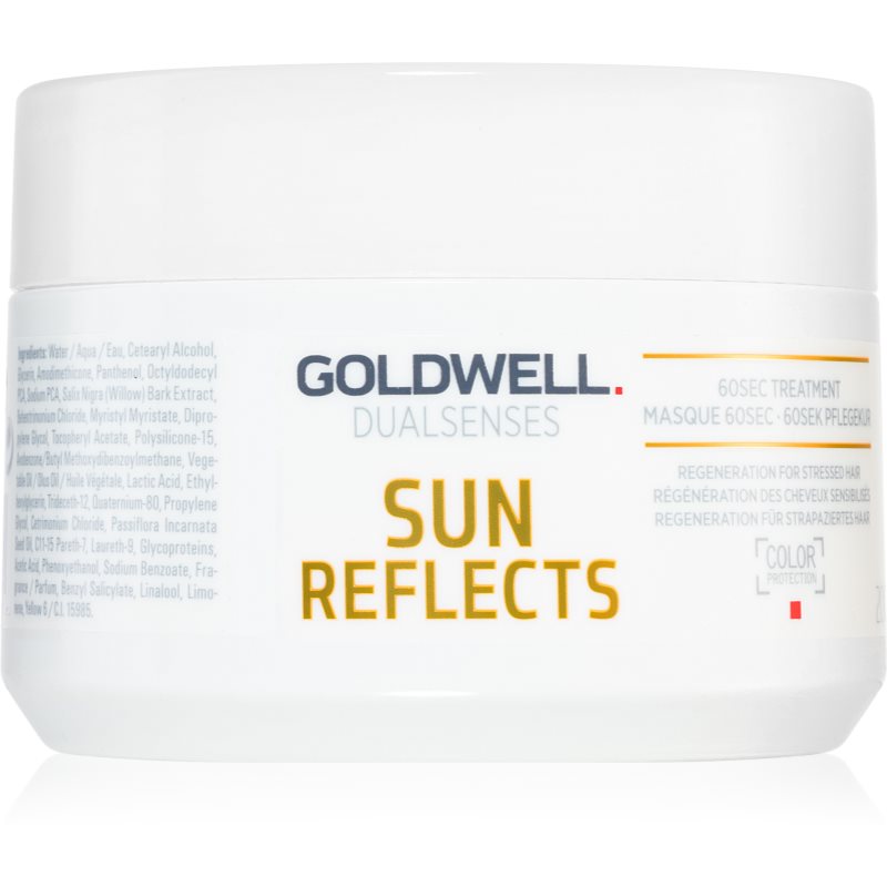 Goldwell Dualsenses Sun Reflects відновлююча маска для волосся 200 мл