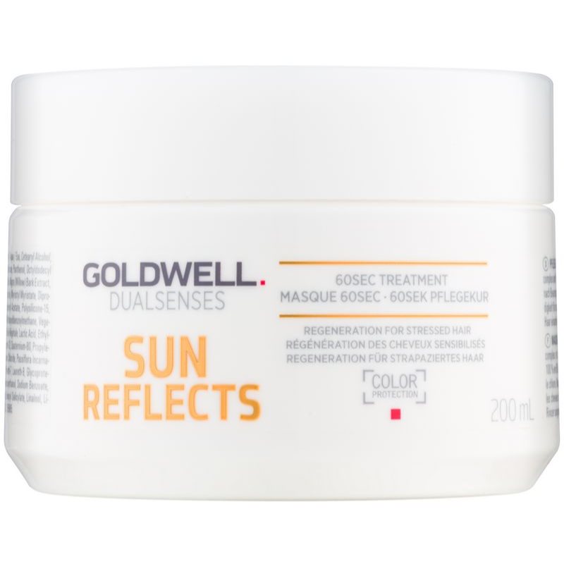 

Goldwell Dualsenses Sun Reflects відновлююча маска для волосся