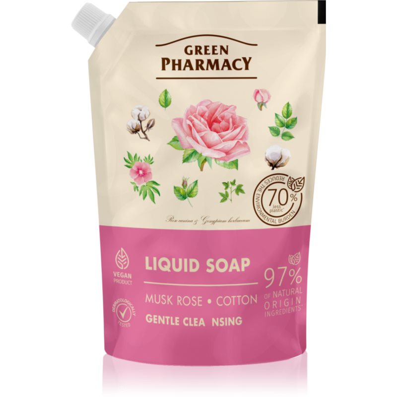 Green Pharmacy Musk Rose & Cotton течен сапун пълнител 460 мл.