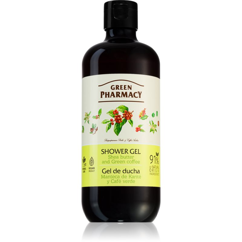 

Green Pharmacy Body Care Shea Butter & Green Coffee гель для душу