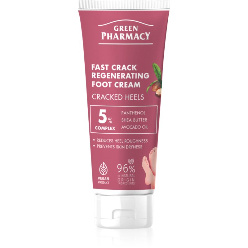 Green Pharmacy Foot Care Regenrating Fast Crack Foot Cream regenerační krém na popraskaná chodidla 75 ml