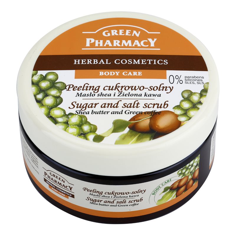 

Green Pharmacy Body Care Shea Butter & Green Coffee цукрово-соляний пілінг