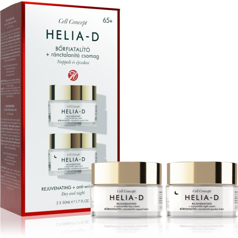 Helia-D Cell Concept вигідна упаковка 65+(проти зморшок )