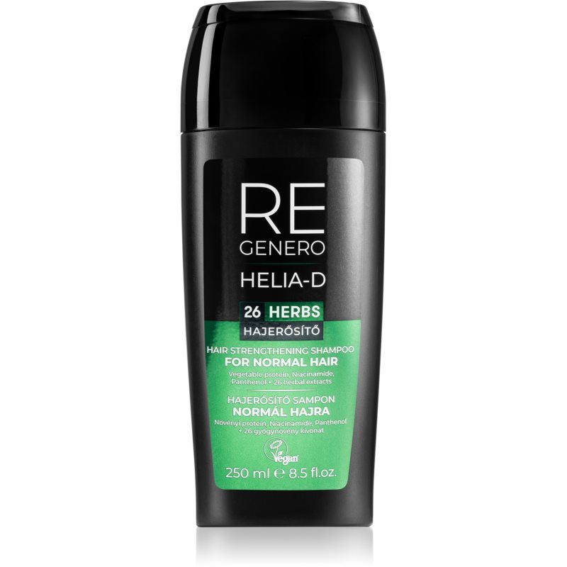Helia-D Regenero зміцнюючий шампунь для нормального волосся 250 мл