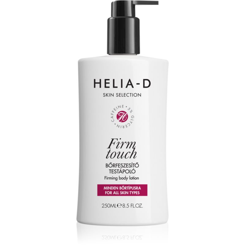 Helia-D Skin Selection zpevňující tělový krém pro všechny typy pokožky 250 ml