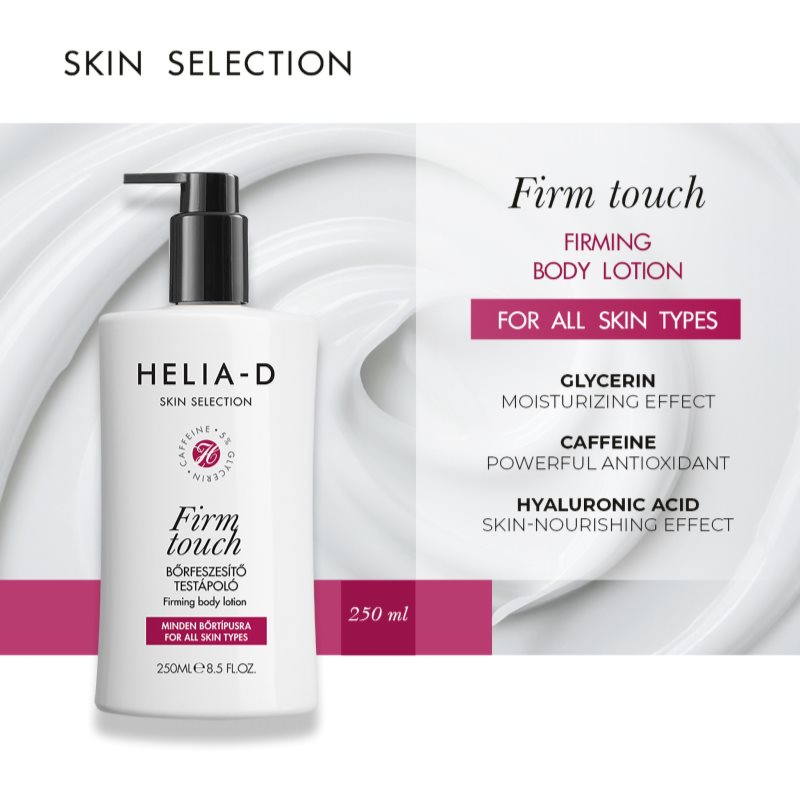 Helia-D Skin Selection stärkende Körpercrem für alle Oberhauttypen 250 ml