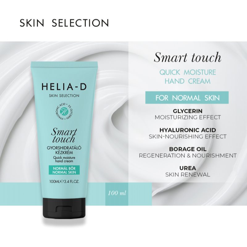 Helia-D Skin Selection feuchtigkeitsspendende Creme für die Hände Für normale Haut 100 ml