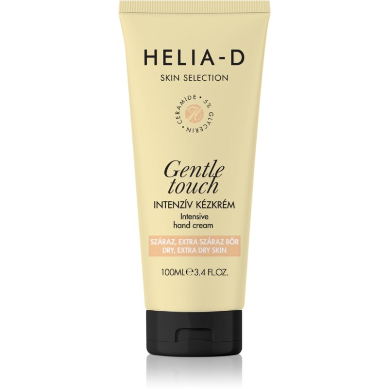 Helia-D Skin Selection intenzivně hydratační krém na ruce 100 ml