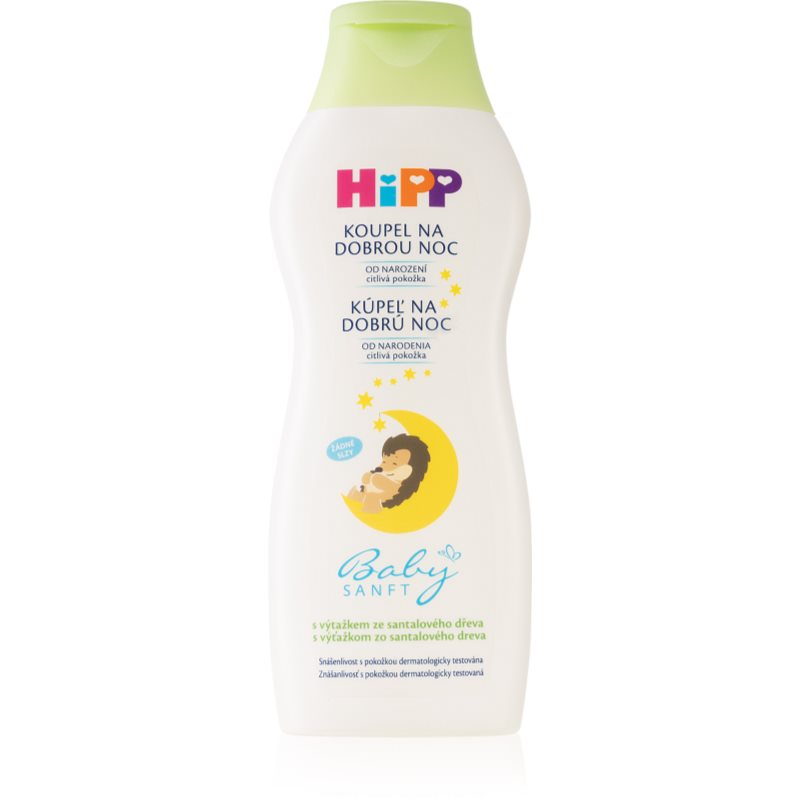 

Hipp Babysanft засоби для ванни