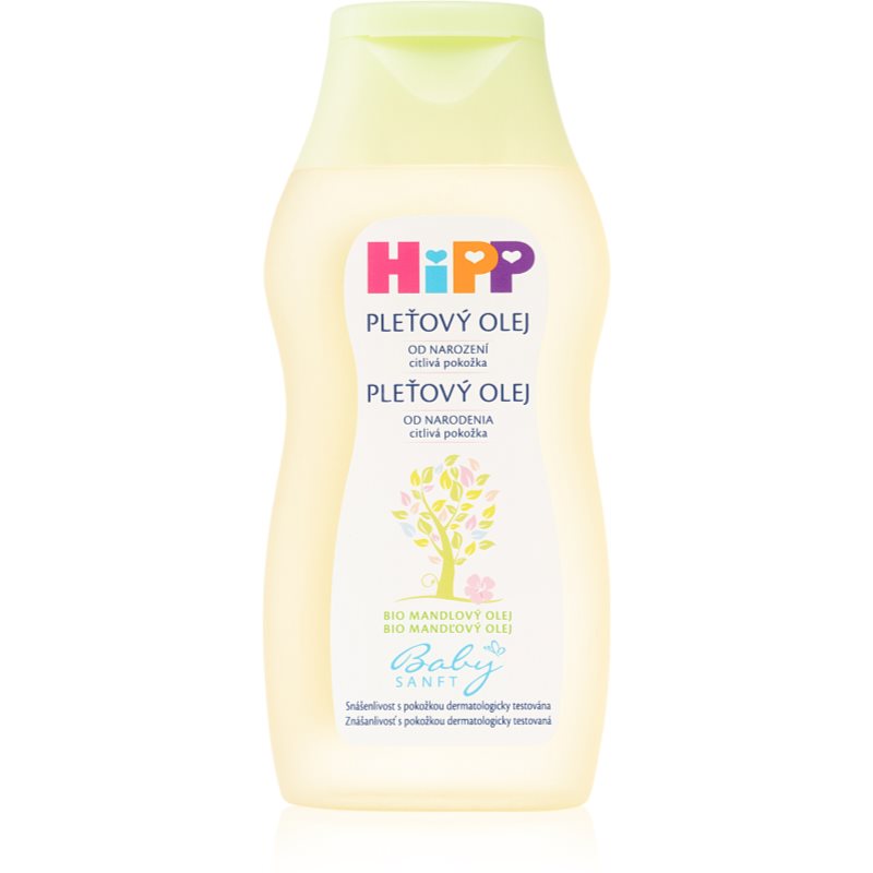 Hipp Babysanft Facial Oil 200 Ml