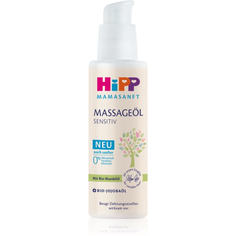Hipp Mamasanft Sensitive масажна олія проти розтяжок 100 мл