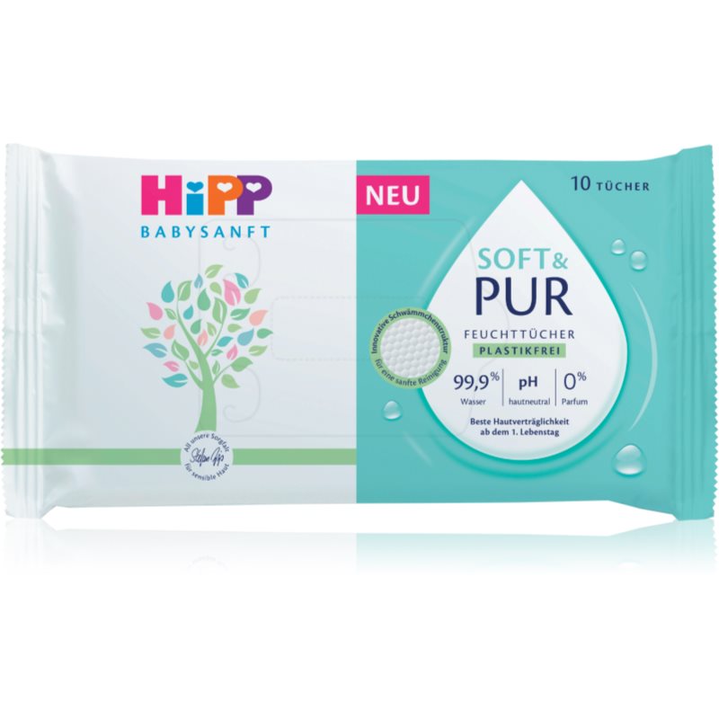 Hipp Soft & Pur вологі очищуючі серветки для дітей від народження 10 кс
