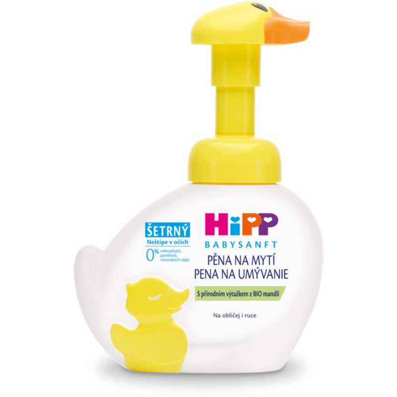 Hipp Babysanft Sensitive піна для вмивання для дітей від народження 250 мл
