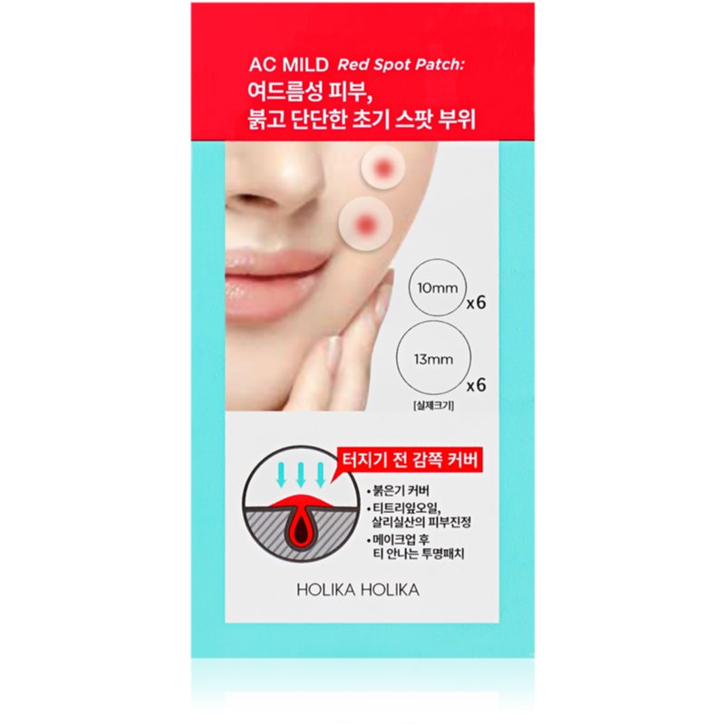 Holika Holika AC Mild Red Spot Patches For Problem Skin To Treat Acne 12 Pc