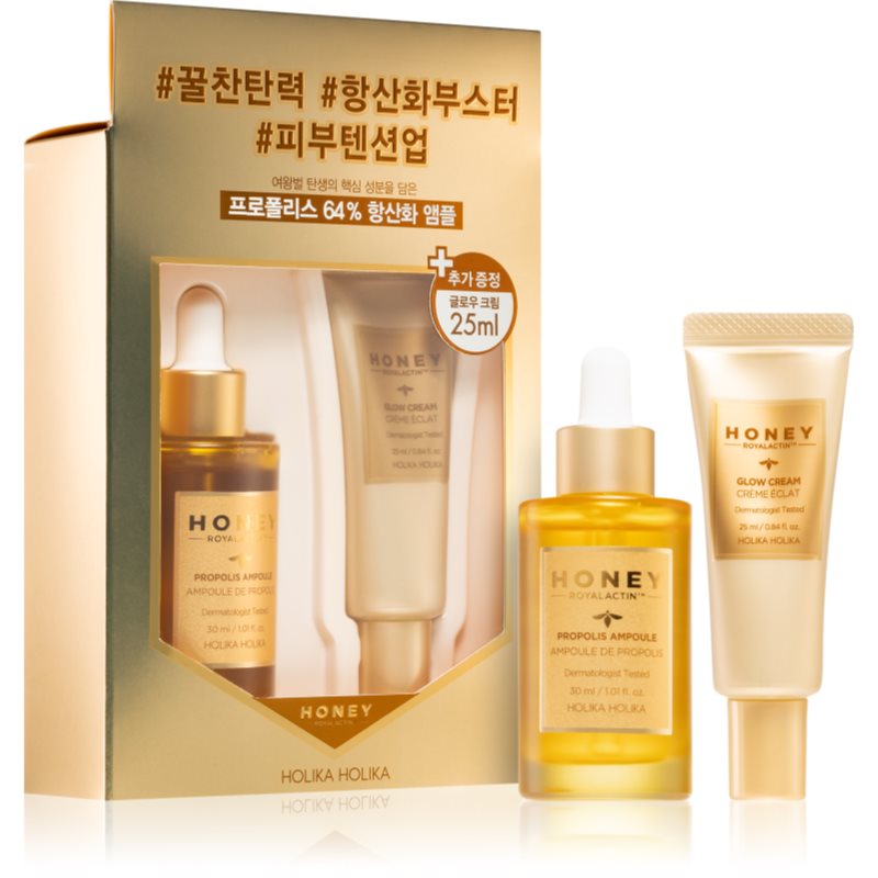 

Holika Holika Honey Royalactin набір для розгладження шкіри