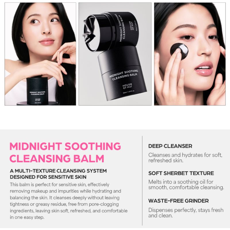 House of Hur Midnight Soothing Cleansing Balm odličovací a čistiaci balzam s hydratačným účinkom 50 ml (obrázok 8)