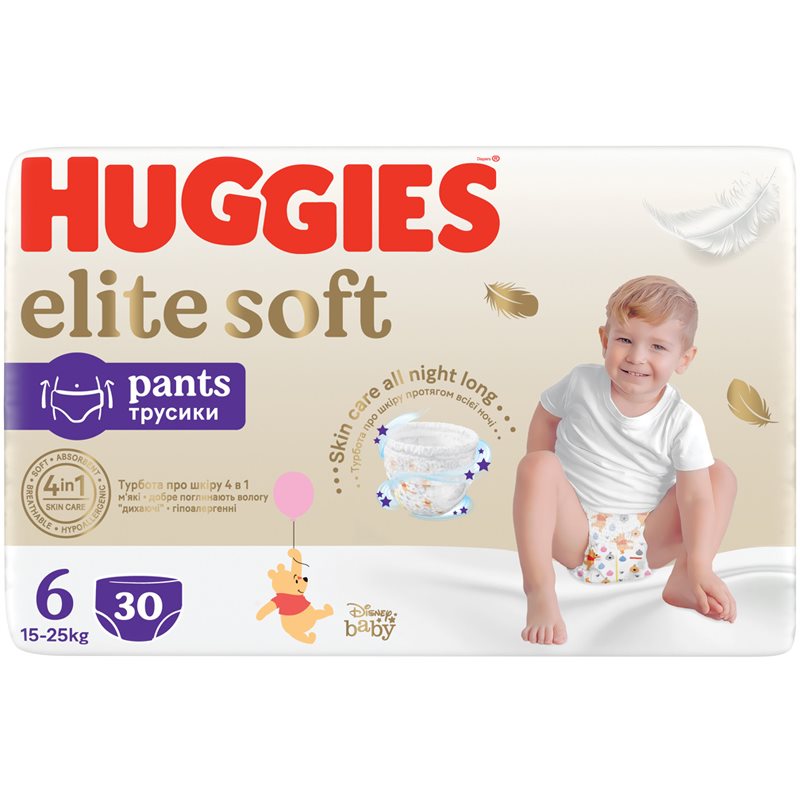 Huggies Extra Care Pants Size 6 jednorázové plenkové kalhotky 15-25 kg 30 ks