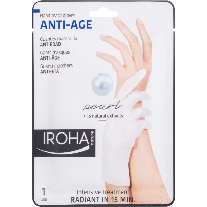 

Iroha Anti-Age Pearl омолоджуюча маска для рук