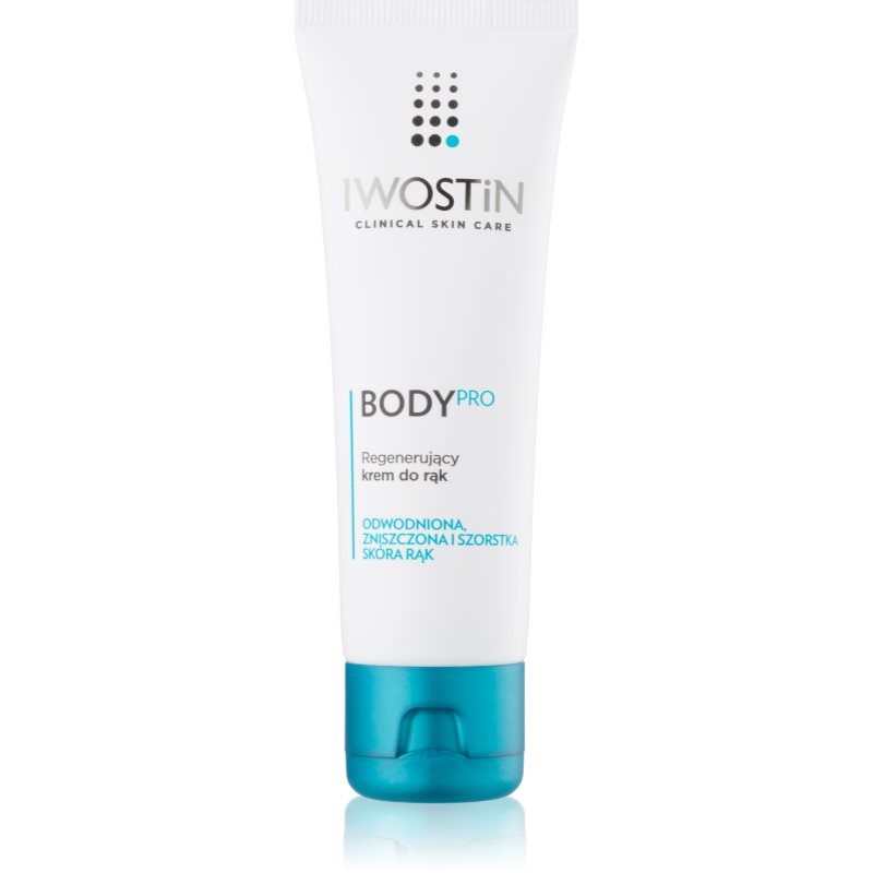 

Iwostin Body Pro відновлюючий крем для рук