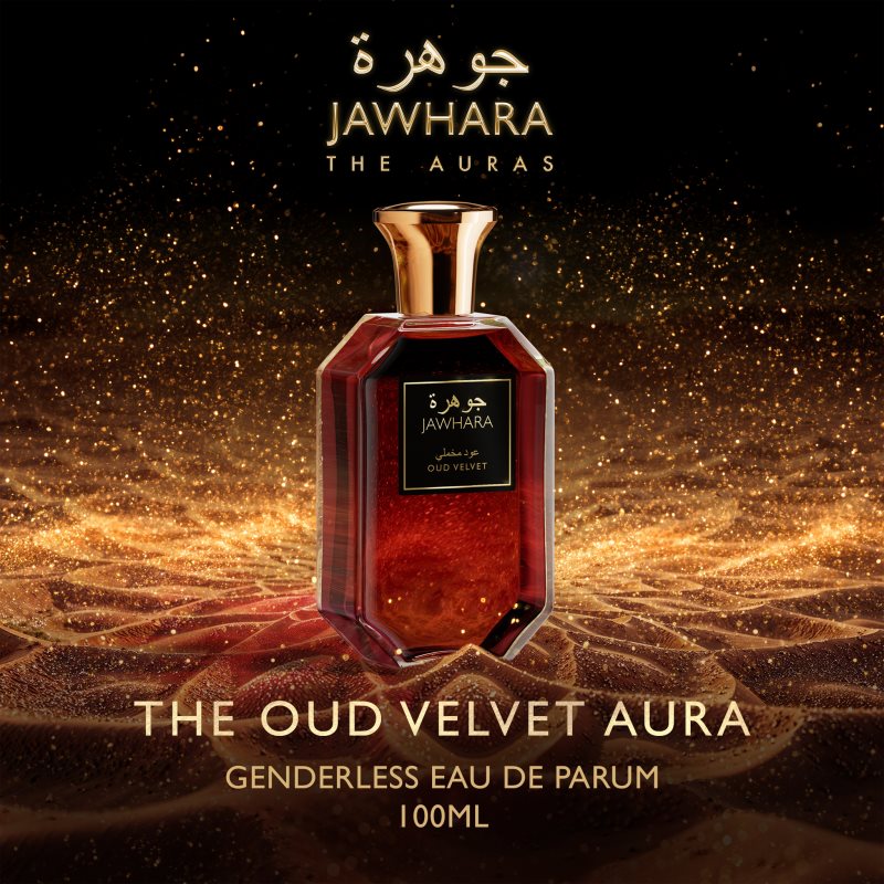Jawhara Oud Velvet parfémovaná voda unisex 100 ml (obrázek 5)