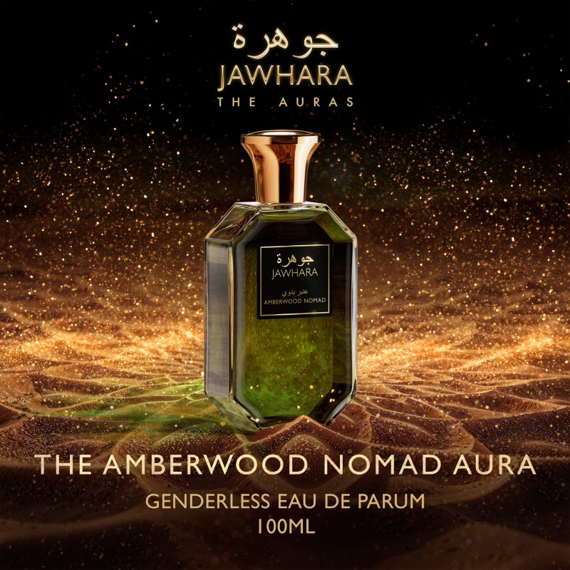 Jawhara Amberwood Nomad parfémovaná voda unisex 100 ml (obrázek 3)
