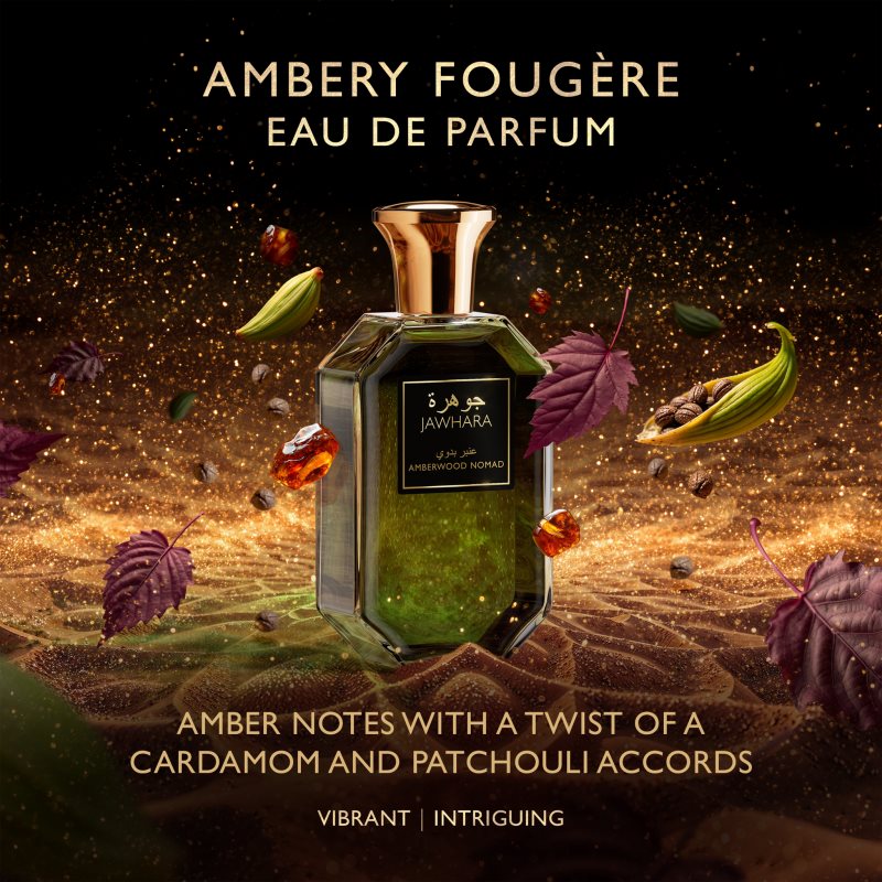 Jawhara Amberwood Nomad parfémovaná voda unisex 100 ml (obrázek 4)