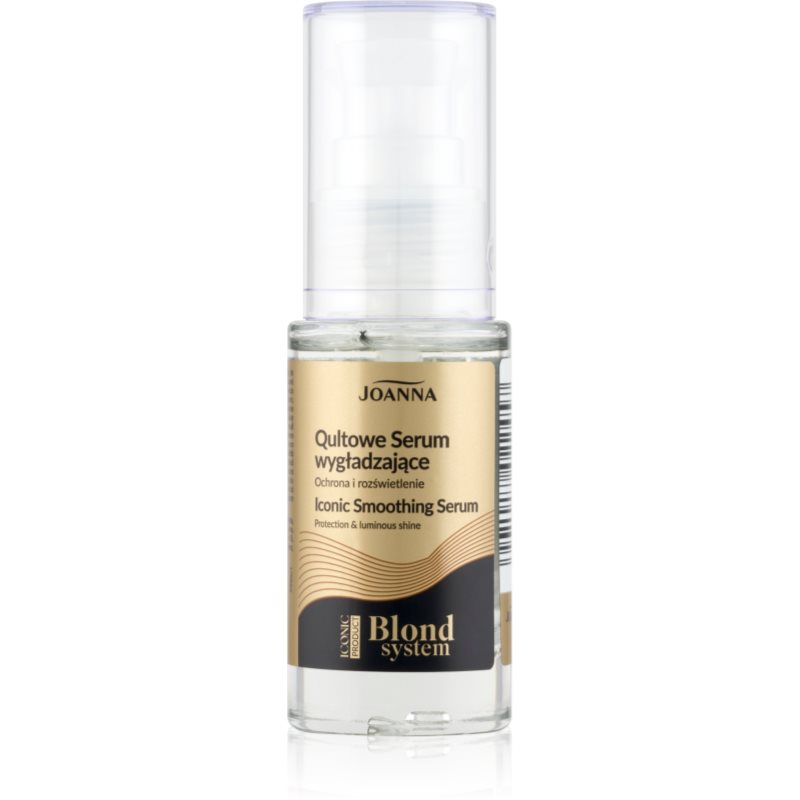 Joanna Blond System изглаждащ серум за руса коса 25 мл.