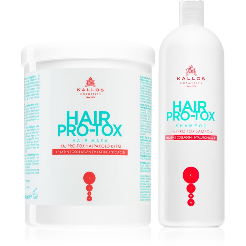 Kallos Hair Pro-Tox комплект