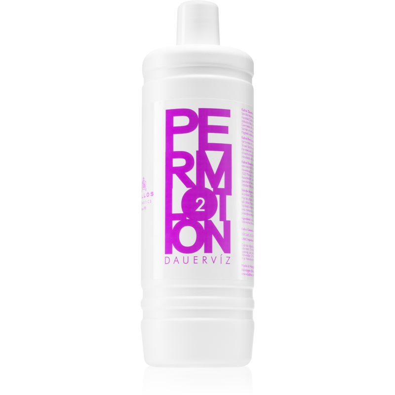 Kallos Perm Lotion 2 permanent wave for dry and colour-treated hair 500 ml
