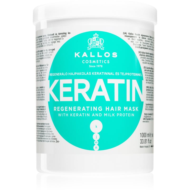 

Kallos Keratin маска для волосся з кератином