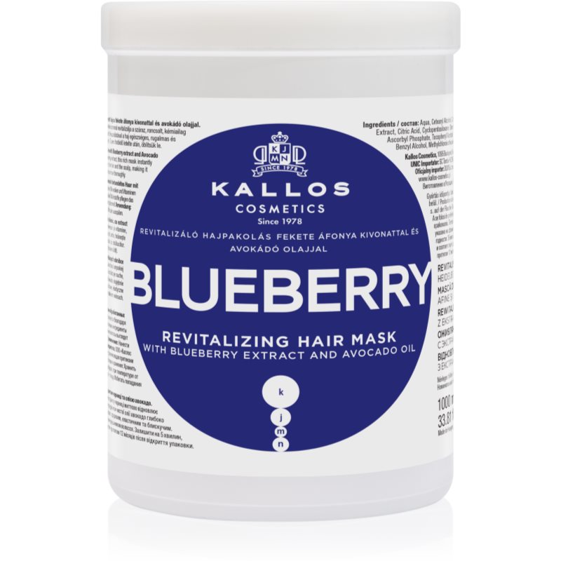 Kallos KJMN Professional Blueberry Revitalisierende Maske für trockenes, beschädigtes und gefärbtes Haar 1000 ml